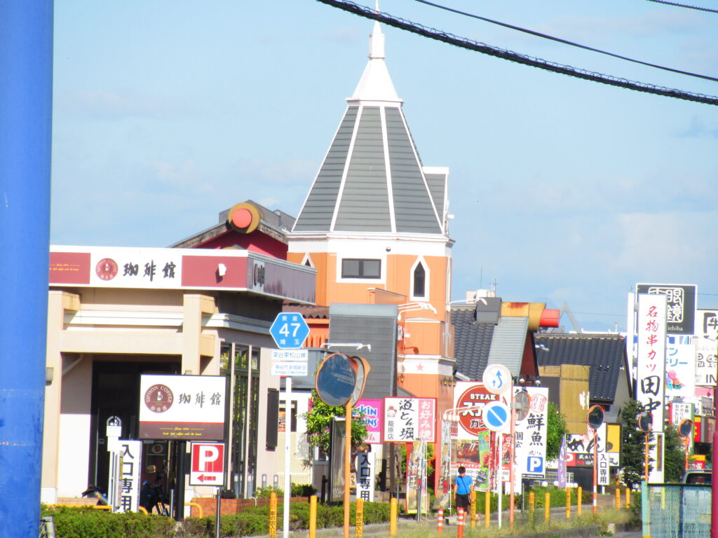 フェスティバルガーデン